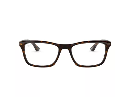 Ray-Ban Férfi, Női Barna Szemüvegkeret RX 5279 2012