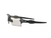 Oakley Flak 2.0 XL Férfi Szürke Napszemüveg OO 9188 918816