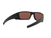 Oakley Fuel Cell Férfi Fekete Napszemüveg OO 9096 9096D8