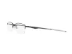 Oakley Férfi Fekete Szemüvegkeret OX 5119 511901