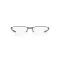 Oakley Férfi Kék Szemüvegkeret OX 3218 321803