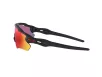Oakley Radar EV Path Férfi Fekete Napszemüveg OO 9208 920846