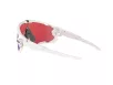Oakley Jawbreaker Férfi Fehér Napszemüveg OO 9290 929021
