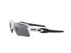 Oakley Flak 2.0 XL Férfi Fehér Napszemüveg OO 9188 918881