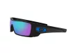 Oakley BaTwolf Férfi Fekete Napszemüveg OO 9101 910158