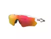 Oakley RADAR EV PATH Férfi, Női Fehér Napszemüveg OO 9208 920872
