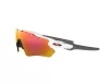 Oakley RADAR EV PATH Férfi, Női Fehér Napszemüveg OO 9208 920872