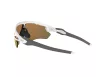 Oakley RADAR EV PATH Férfi, Női Fehér Napszemüveg OO 9208 920872