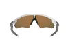 Oakley RADAR EV PATH Férfi, Női Fehér Napszemüveg OO 9208 920872