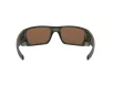 Oakley Fuel Cell Férfi Zöld Napszemüveg OO 9096 9096J7