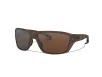 Oakley Split Shot Férfi Barna Napszemüveg OO 9416 941603