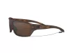 Oakley Split Shot Férfi Barna Napszemüveg OO 9416 941603