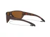 Oakley Split Shot Férfi Barna Napszemüveg OO 9416 941603