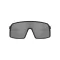 Oakley Sutro Férfi Fekete Napszemüveg OO 9406 940601