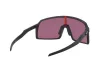 Oakley Sutro Férfi Fekete - Lila Napszemüveg OO-9406-940608