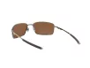Oakley Square Wire Férfi Barna Napszemüveg OO 4075 407514