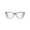 Oakley Női Barna Szemüvegkeret OX 8155 815502