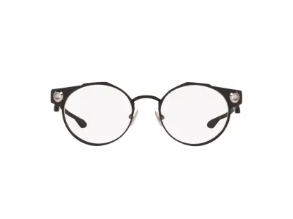 Oakley Férfi Fekete Szemüvegkeret OX 5141 514101