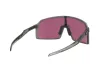 Oakley Sutro Férfi Szürke Napszemüveg OO 9406 940610
