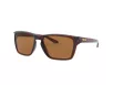 Oakley Sylas Férfi Barna Napszemüveg OO 9448 944802
