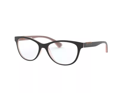 Oakley Női Fekete Szemüvegkeret OX 8146 814606