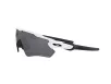 Oakley Radar EV Path Férfi Fehér Napszemüveg OO 9208 920894