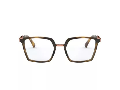 Oakley Női Barna Szemüvegkeret OX 8160 816002