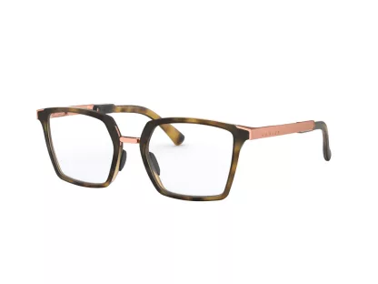 Oakley Női Barna Szemüvegkeret OX 8160 816002