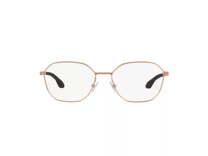 Oakley Női Arany Szemüvegkeret OX 5150 515002 53