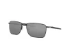 Oakley Ejector Férfi Fekete - Szürke Napszemüveg OO-4142-414201