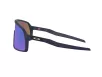 Oakley Sutro S Férfi Szürke Napszemüveg OO 9462 946202