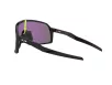 Oakley Sutro S Férfi Fekete Napszemüveg OO 9462 946206