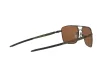 Oakley Gauge 7 Férfi Barna Napszemüveg OO 6038 603808