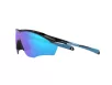 Oakley M2 Frame XL Férfi Fekete Napszemüveg OO 9343 934321
