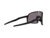 Oakley Sutro S Férfi Fekete Napszemüveg OO 9462 946207