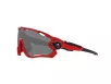 Oakley Jawbreaker Férfi Piros Napszemüveg OO 9290 929067
