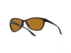 Oakley Pasque Női Fekete Napszemüveg OO 9222 922201