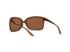 Oakley Wildrye Női Barna Napszemüveg OO 9230 923003