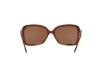 Oakley Wildrye Női Barna Napszemüveg OO 9230 923003