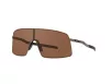 Oakley Sutro Ti Férfi Barna Napszemüveg OO 6013 601303
