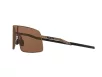 Oakley Sutro Ti Férfi Barna Napszemüveg OO 6013 601303