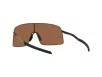 Oakley Sutro Ti Férfi Barna Napszemüveg OO 6013 601303