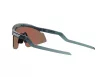 Oakley Hydra Férfi Fekete Napszemüveg OO 9229 922904
