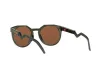 Oakley Hstn Férfi Zöld Napszemüveg OO 9242 924203
