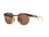 Oakley Hstn Férfi Barna Napszemüveg OO-9242-924207