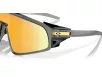 Oakley LATCH PANEL Férfi, Női Szürke Napszemüveg OO 9404 940405