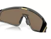 Oakley LATCH PANEL Férfi, Női Szürke Napszemüveg OO 9404 940405