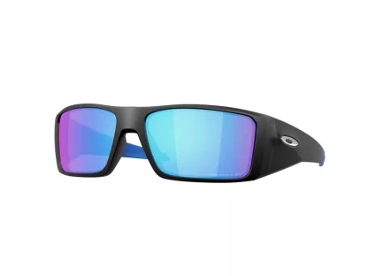 Oakley Heliostat Férfi Fekete Napszemüveg OO 9231 923123