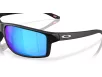 Oakley GIBSTON XL Férfi Fekete Napszemüveg OO 9470 947003