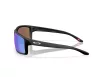 Oakley GIBSTON XL Férfi Fekete Napszemüveg OO 9470 947003